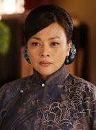 勇敢的心霍太太的扮演者介绍、是谁演的？