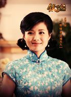 铁核桃刘博夫人的扮演者介绍、是谁演的？