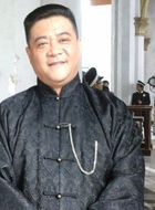 纵横四海廖守业的扮演者介绍、是谁演的？