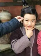 芈月传芈戎（7-8岁）的扮演者介绍、是谁演的？