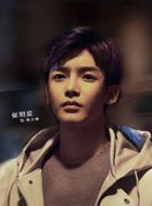 电视剧突围林小伟的扮演者介绍、是谁演的？