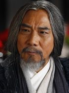 侠客行谢烟客的扮演者介绍、是谁演的？