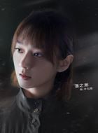 电视剧突围牛石艳的扮演者介绍、是谁演的？