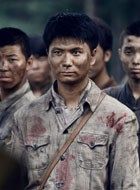 常德保卫战郝明的扮演者介绍、是谁演的？