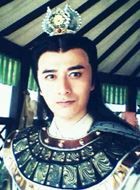 隋唐英雄4苏宝同的扮演者介绍、是谁演的？