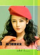 微时代之恋·初恋篇吴安珀的扮演者介绍、是谁演的？