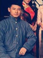 爱情悠悠药草香白乾枫的扮演者介绍、是谁演的？