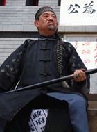 打狗棍戴翰霆的扮演者介绍、是谁演的？