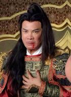 封神英雄榜2姬桓的扮演者介绍、是谁演的？