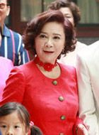 嫁个老公过日子刘慧荣的扮演者介绍、是谁演的？