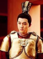 唐宫燕李重俊的扮演者介绍、是谁演的？