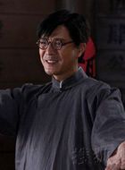 打狗棍高镜湖的扮演者介绍、是谁演的？