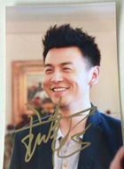 我的媳妇是女王汤帅的扮演者介绍、是谁演的？