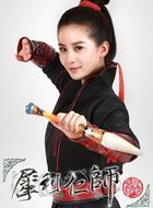 犀利仁师路云霏的扮演者介绍、是谁演的？