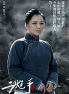 二炮手杨巧儿的扮演者介绍、是谁演的？