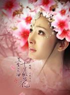 三生三世十里桃花白浅/素素/司音的扮演者介绍、是谁演的？