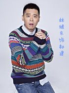 和平的全盛时代郝建的扮演者介绍、是谁演的？