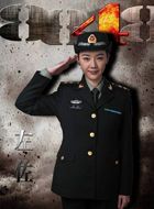 雪域雄鹰左佐的扮演者介绍、是谁演的？