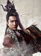 封神英雄榜2申公豹的扮演者介绍、是谁演的？