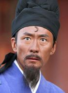 神探包青天包拯的扮演者介绍、是谁演的？