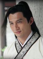 聊斋4狄伦的扮演者介绍、是谁演的？