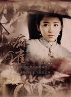 麻雀李小男的扮演者介绍、是谁演的？