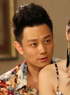 涛女郎梁飞的扮演者介绍、是谁演的？