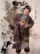 射雕英雄传周伯通的扮演者介绍、是谁演的？