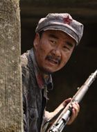 十送红军贺老憨的扮演者介绍、是谁演的？