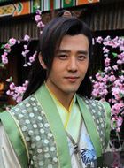 聊斋新编钟阳的扮演者介绍、是谁演的？