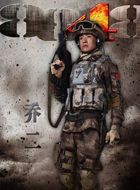 雪域雄鹰乔二的扮演者介绍、是谁演的？