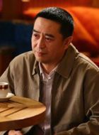 爷们儿李国生的扮演者介绍、是谁演的？