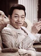 锋刃沈西林的扮演者介绍、是谁演的？