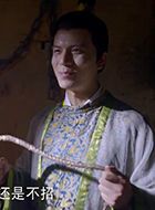 苏染染追夫记苏亦的扮演者介绍、是谁演的？