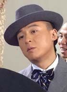 客家人叶赫星的扮演者介绍、是谁演的？