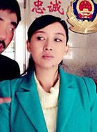 奇葩一家亲周小满的扮演者介绍、是谁演的？