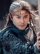 新倚天屠龙记范遥的扮演者介绍、是谁演的？