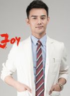 欢乐颂赵启平的扮演者介绍、是谁演的？