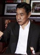 人民的名义沙瑞金的扮演者介绍、是谁演的？