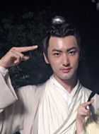 苏染染追夫记肖沐辰/潇沐尘的扮演者介绍、是谁演的？