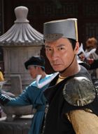 神探包青天包铁山的扮演者介绍、是谁演的？