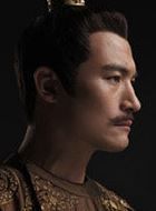 长歌行李世民的扮演者介绍、是谁演的？
