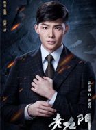 老九门张副官的扮演者介绍、是谁演的？