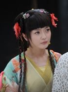 画皮之真爱无悔彩雀的扮演者介绍、是谁演的？