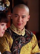 多情江山顺治帝的扮演者介绍、是谁演的？