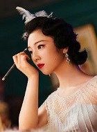 筑梦情缘沈其西的扮演者介绍、是谁演的？