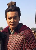 秦时明月刘邦的扮演者介绍、是谁演的？