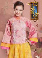 女管家肖若云的扮演者介绍、是谁演的？