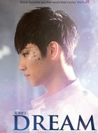 Dream KnightJB的扮演者介绍、是谁演的？