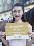 夏梦狂诗曲柯泽的扮演者介绍、是谁演的？